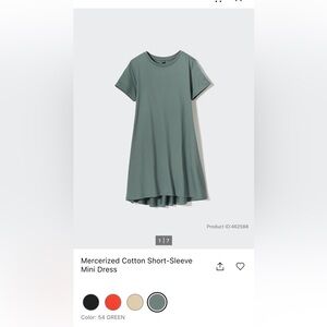 NWT Uniqlo Women’s Mercerized Cotton Short-Sleeve Mini Dress - Green - Medium